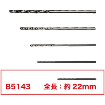 钻头喷嘴 0.6mmHAKKO白光B5143